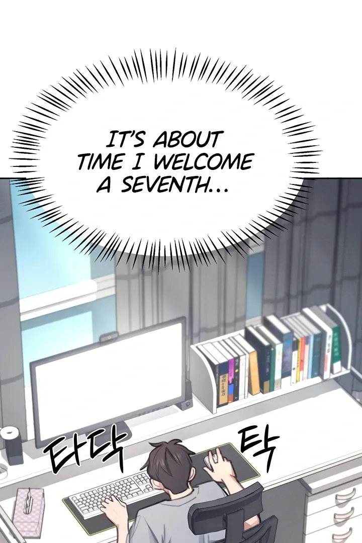 Wireless Onahole Chapter 1 page 26 - 