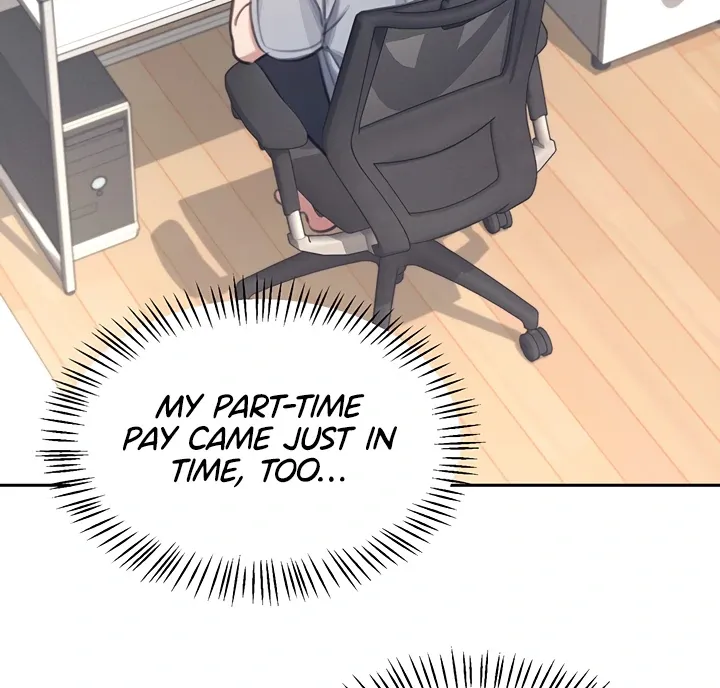 Wireless Onahole Chapter 1 page 27 - 