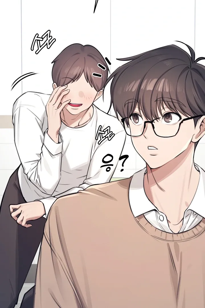 Wireless Onahole Chapter 1 page 38 - 