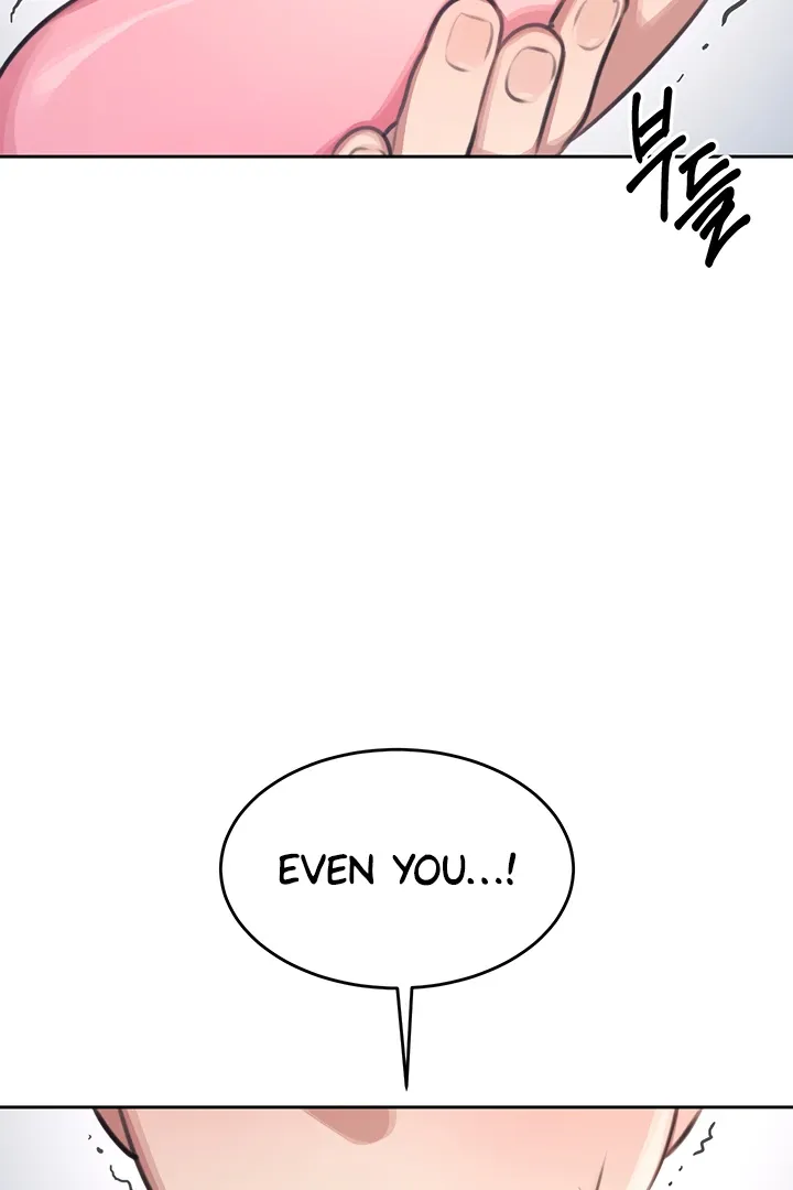 Wireless Onahole Chapter 1 page 5 - 