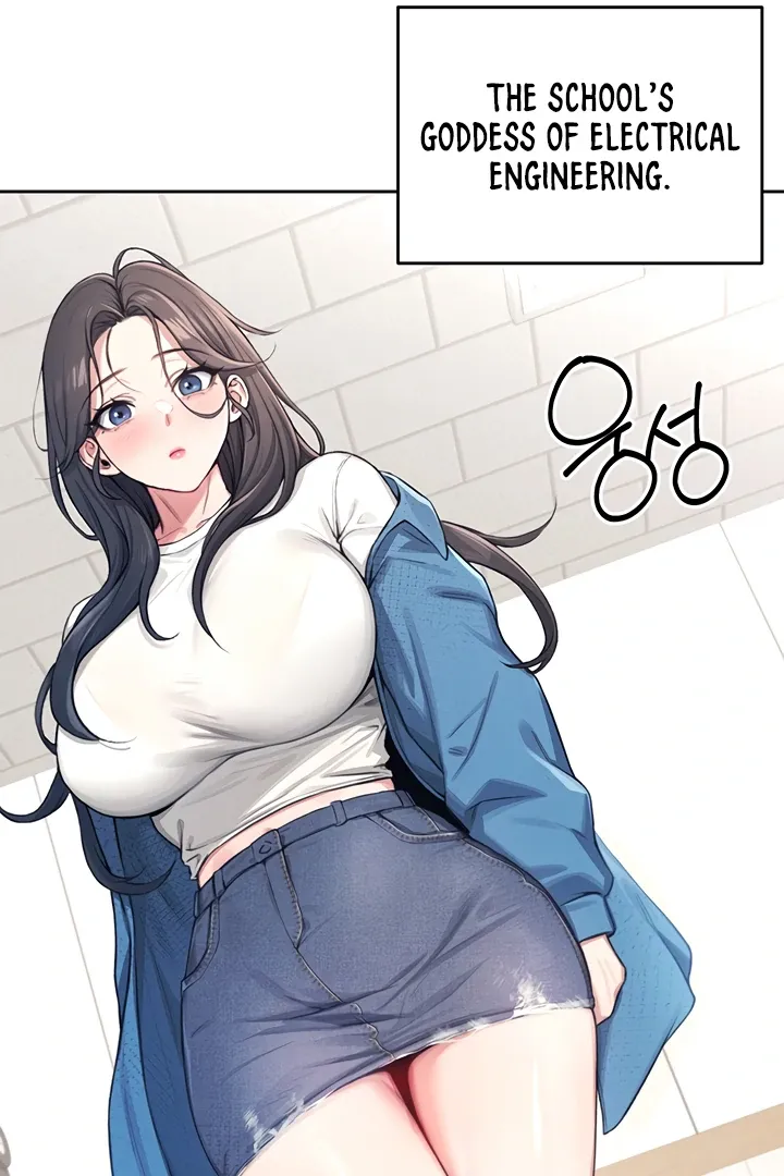 Wireless Onahole Chapter 1 page 42 - 