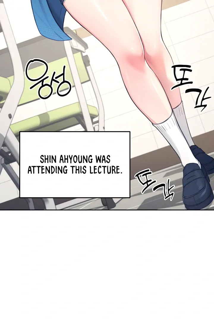 Wireless Onahole Chapter 1 page 43 - 