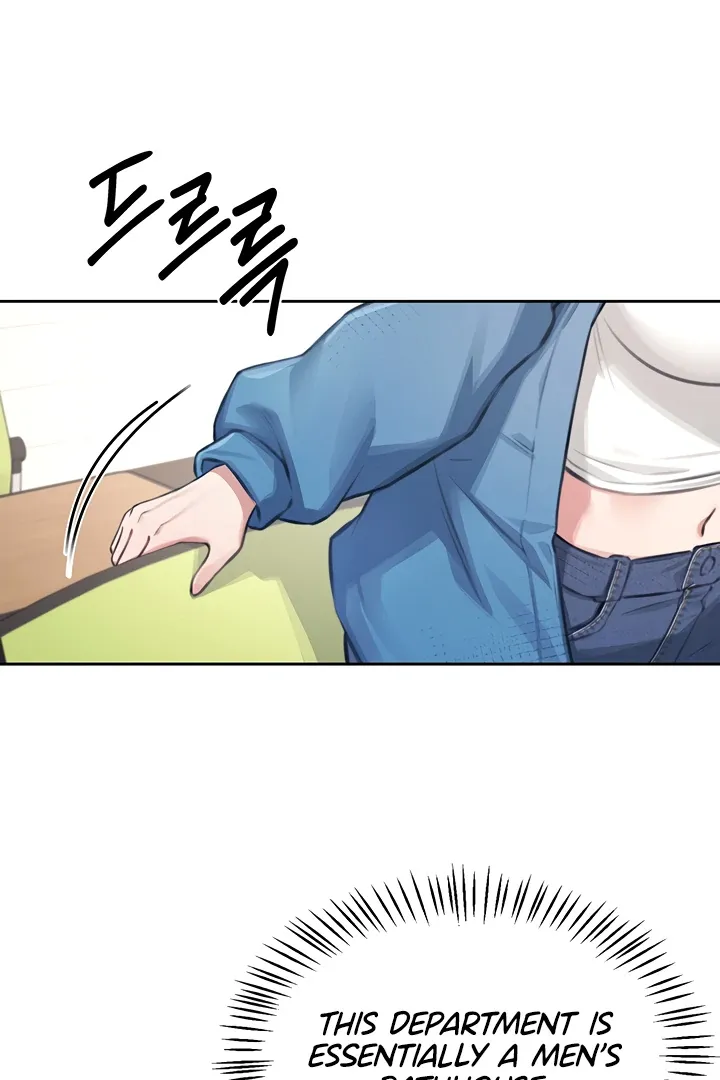 Wireless Onahole Chapter 1 page 44 - 