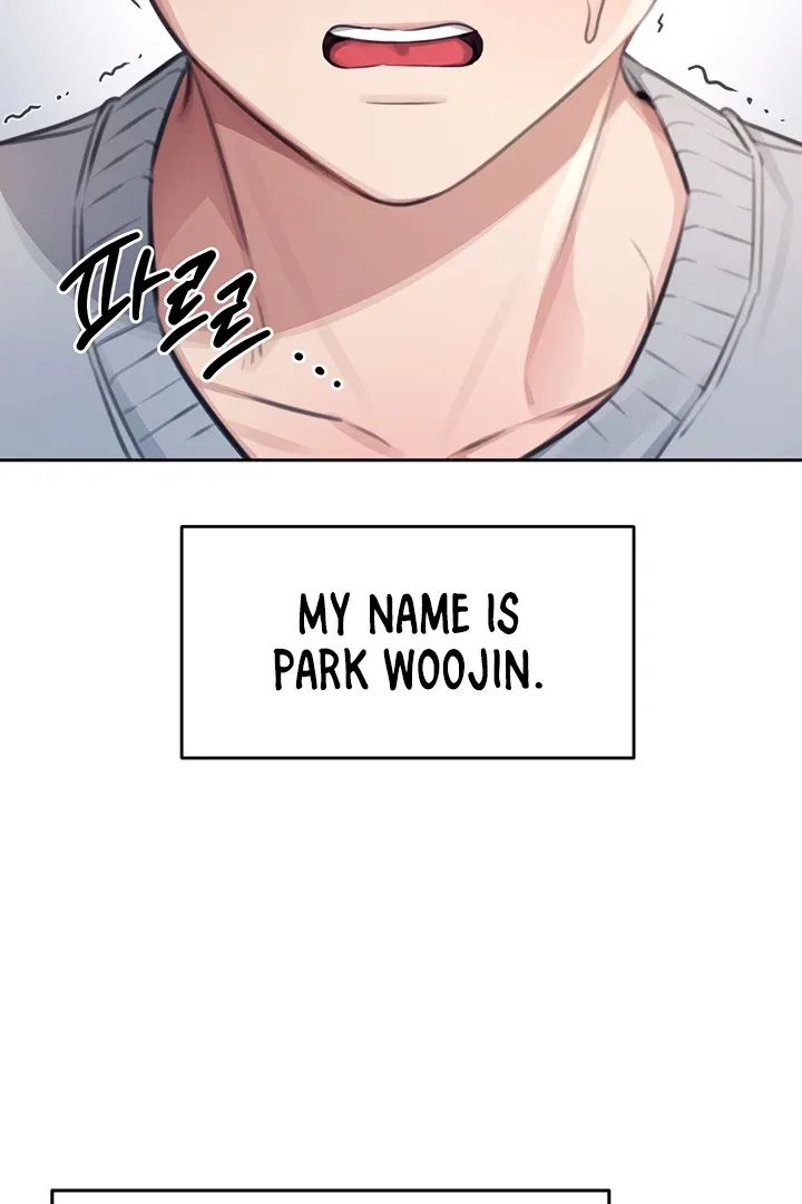Wireless Onahole Chapter 1 page 6 - 