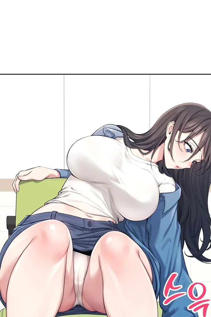 Wireless Onahole Chapter 1 page 52 - 