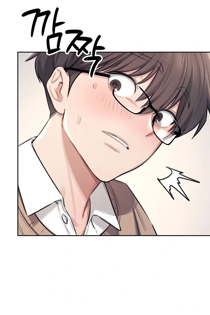 Wireless Onahole Chapter 1 page 56 - 