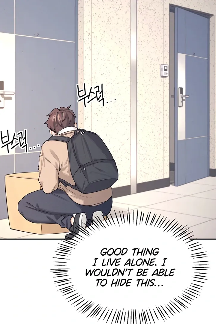 Wireless Onahole Chapter 1 page 61 - 