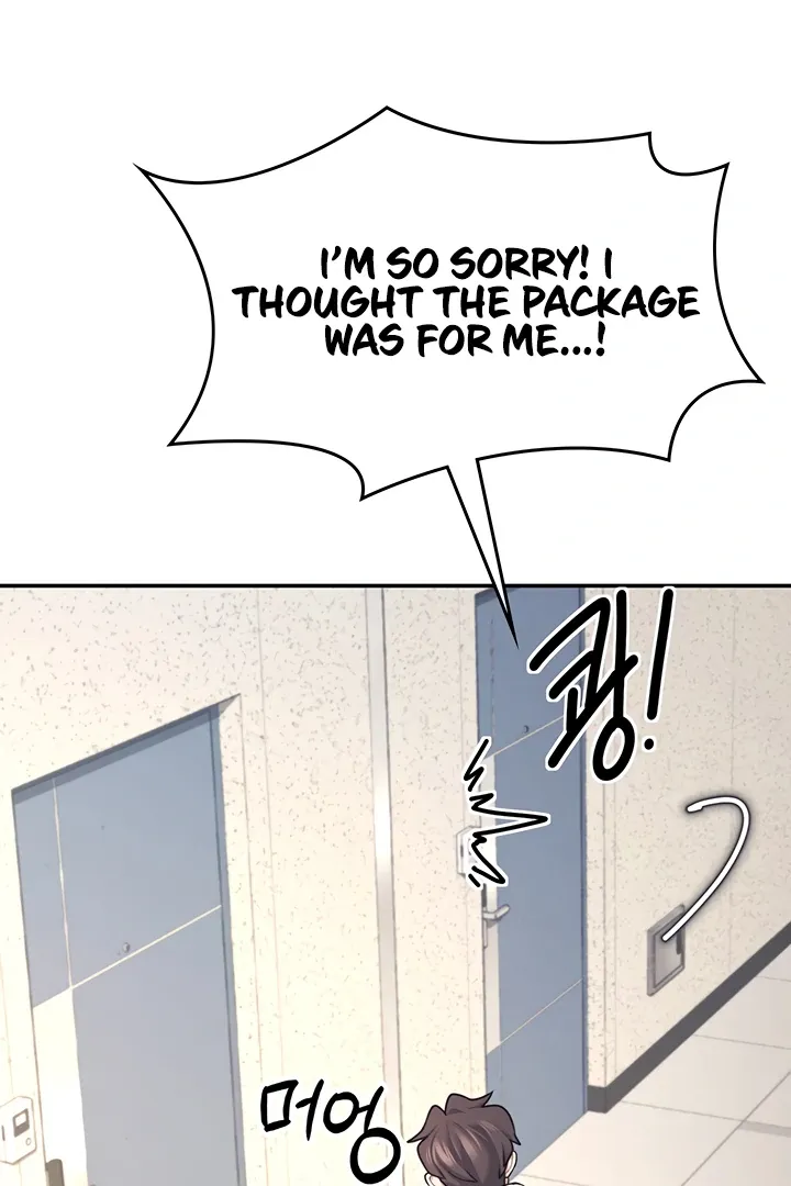 Wireless Onahole Chapter 1 page 70 - 