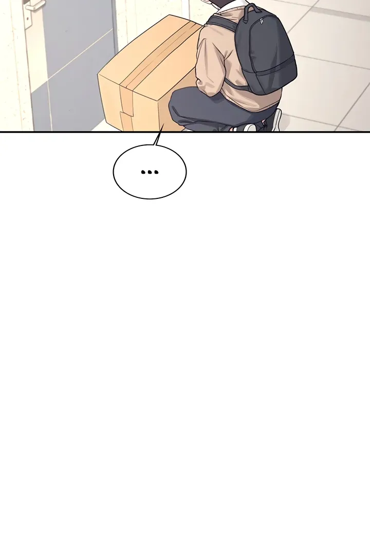 Wireless Onahole Chapter 1 page 71 - 