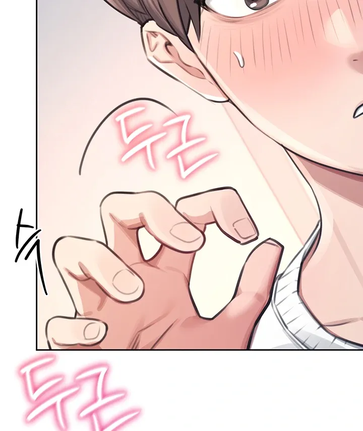Wireless Onahole Chapter 1 page 79 - 