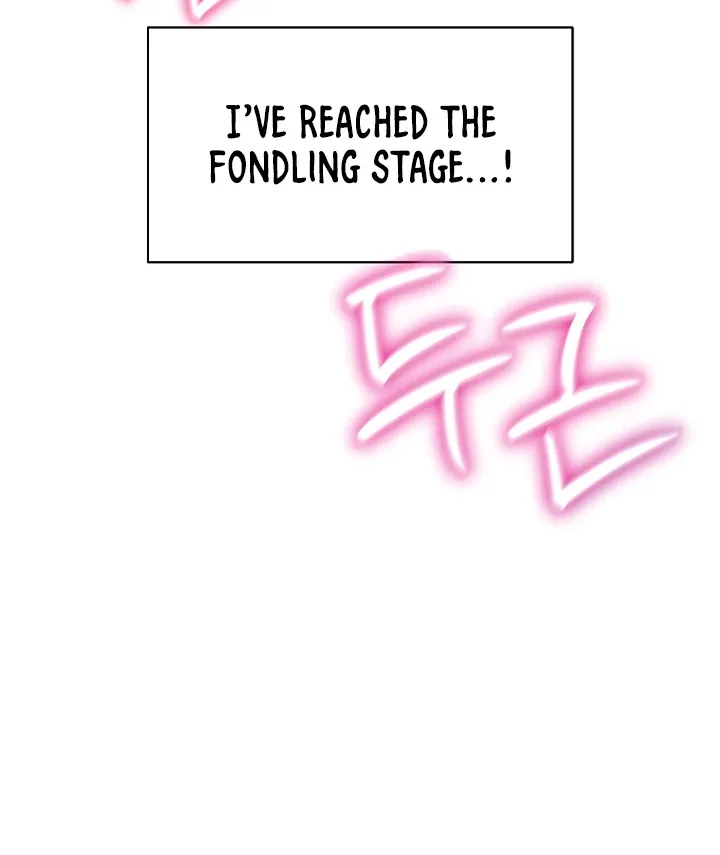 Wireless Onahole Chapter 1 page 80 - 