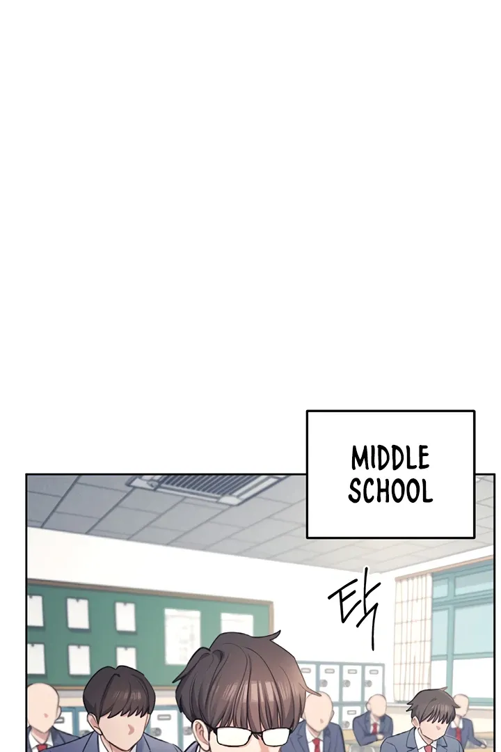 Wireless Onahole Chapter 1 page 9 - 