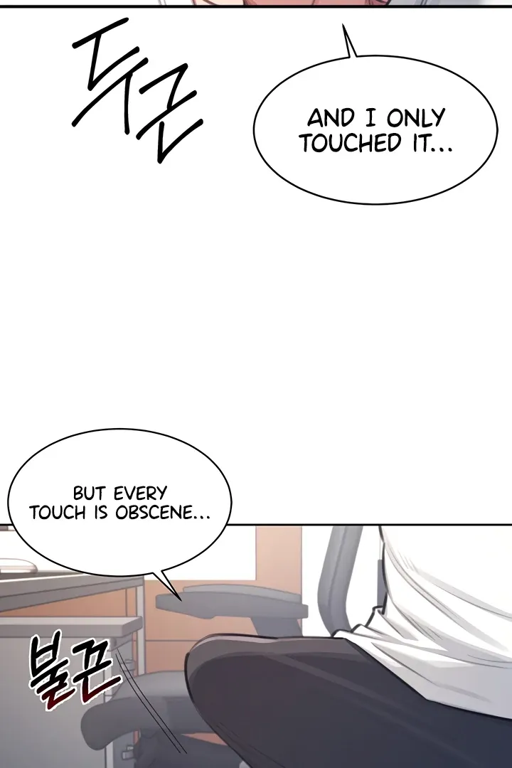Wireless Onahole Chapter 1 page 89 - 