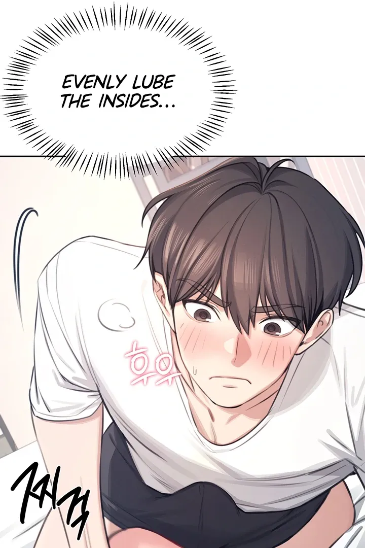Wireless Onahole Chapter 1 page 94 - 