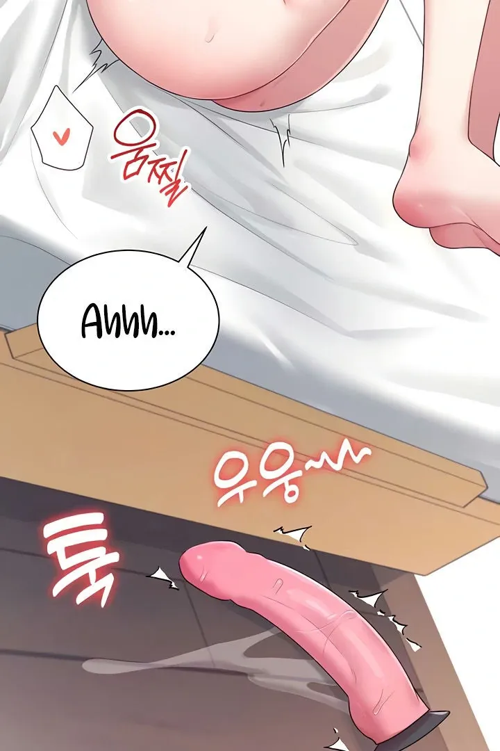 Wireless Onahole Chapter 10 page 18 - 