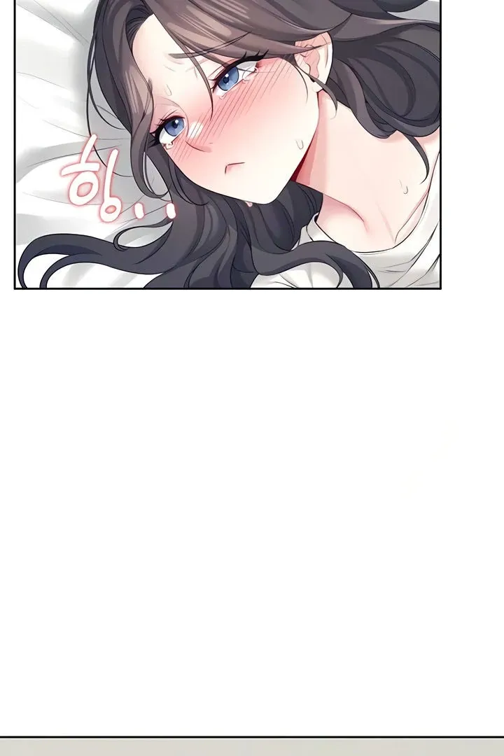 Wireless Onahole Chapter 10 page 20 - 