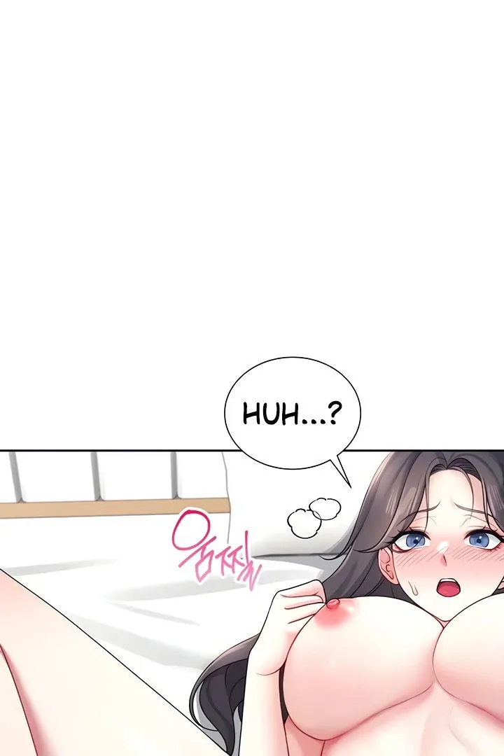 Wireless Onahole Chapter 10 page 22 - 