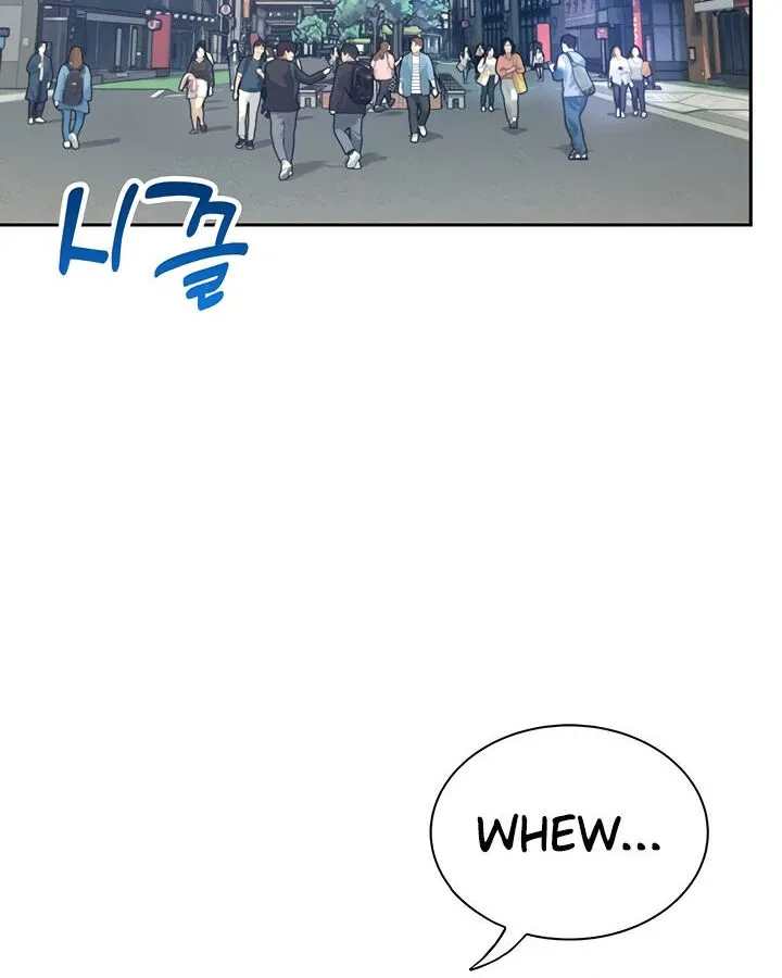 Wireless Onahole Chapter 10 page 29 - 