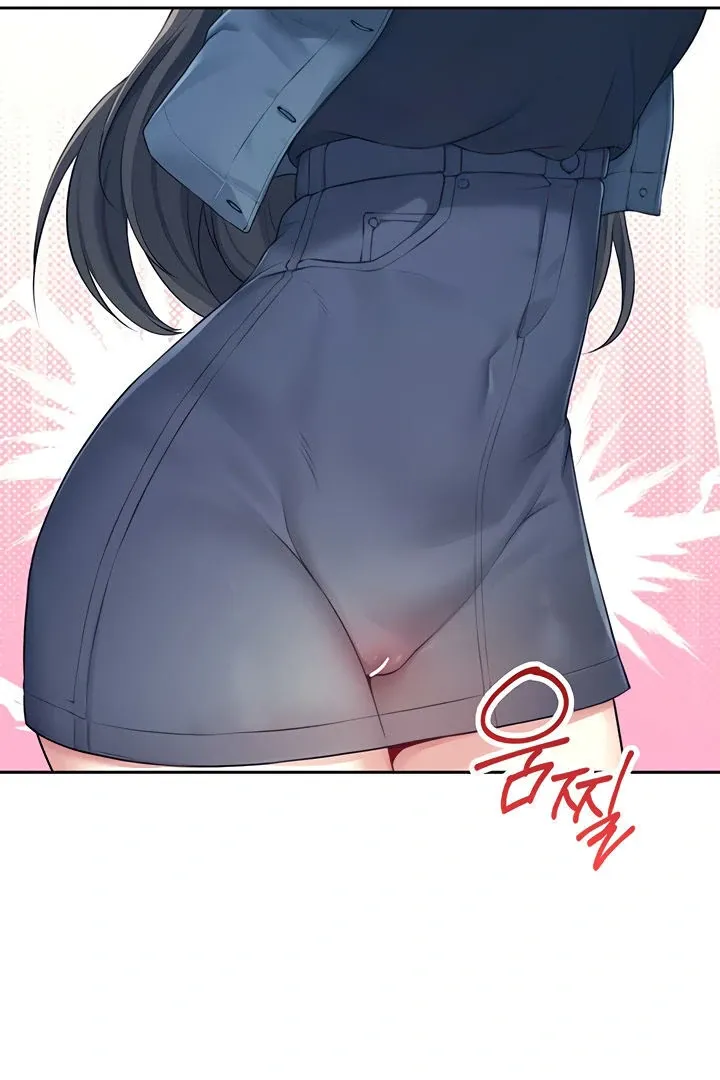 Wireless Onahole Chapter 10 page 33 - 