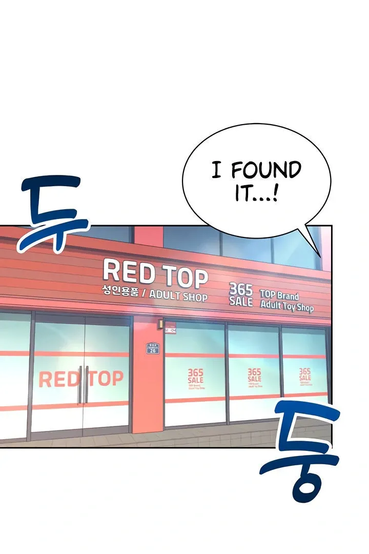 Wireless Onahole Chapter 10 page 37 - 