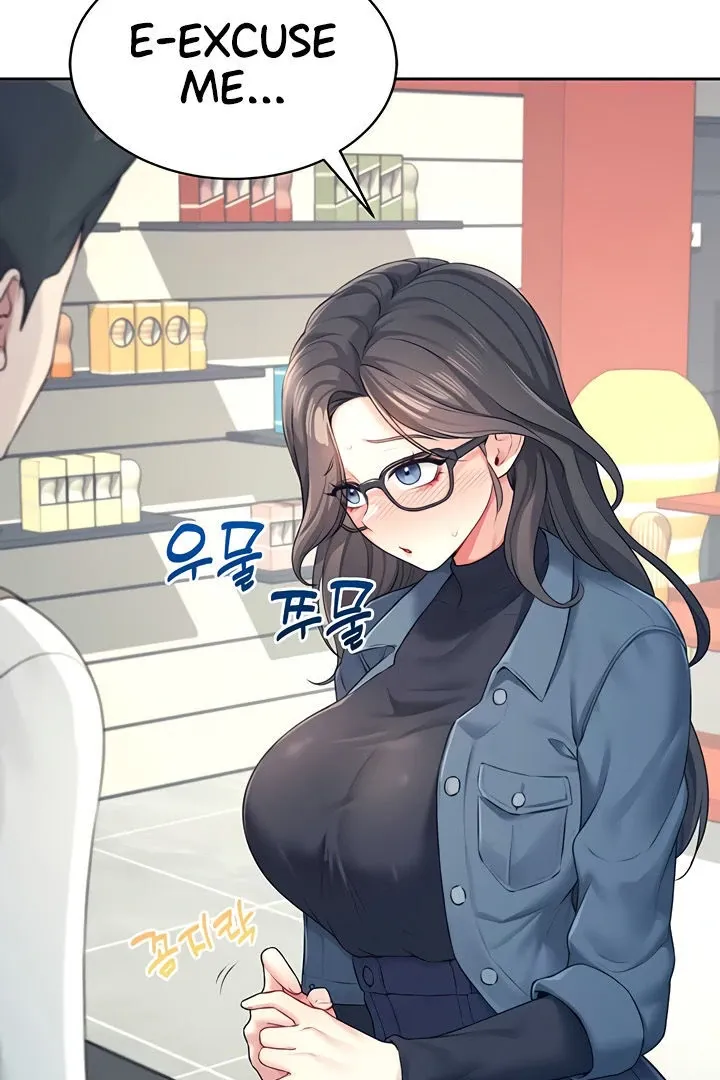 Wireless Onahole Chapter 10 page 40 - 