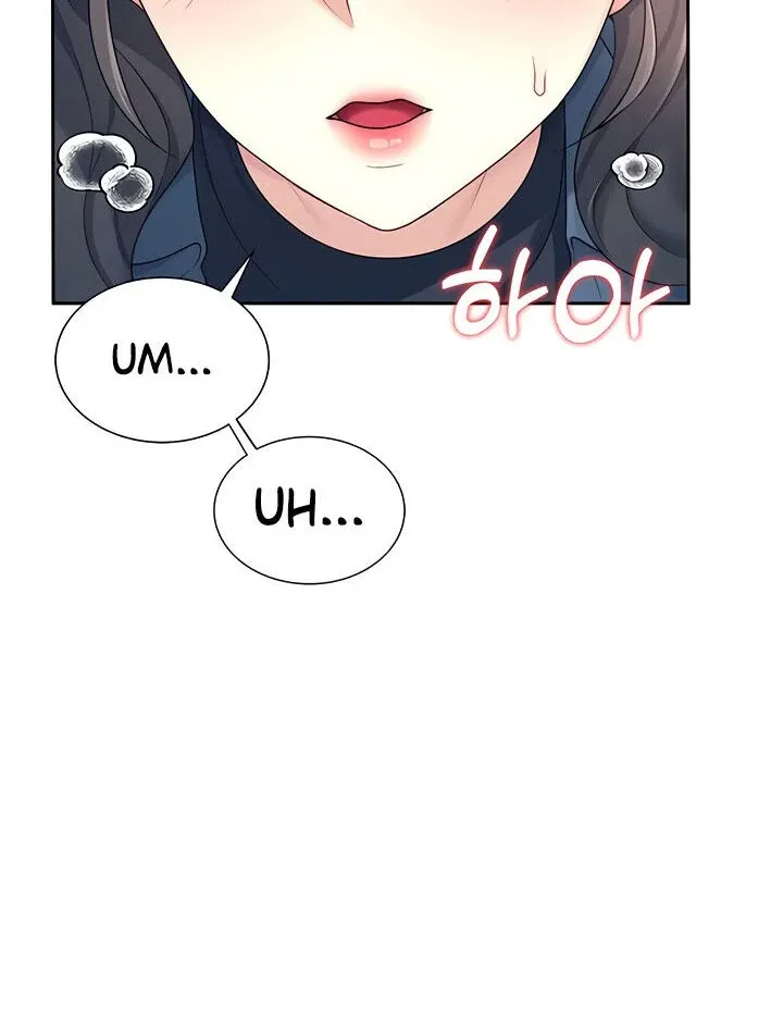 Wireless Onahole Chapter 10 page 42 - 