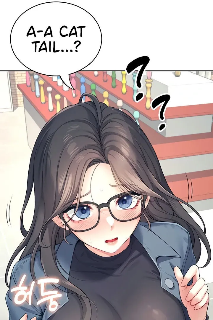 Wireless Onahole Chapter 10 page 43 - 