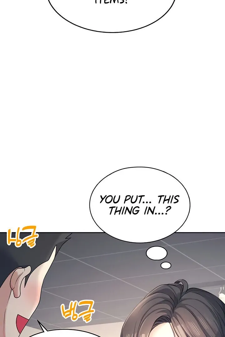 Wireless Onahole Chapter 10 page 46 - 