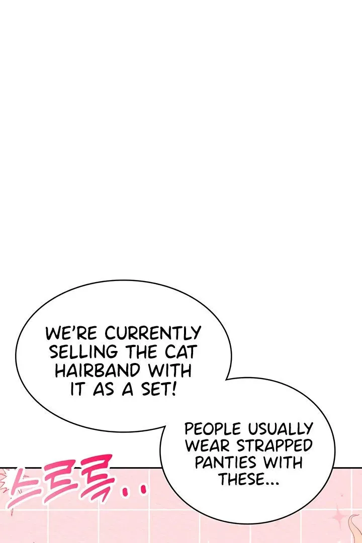 Wireless Onahole Chapter 10 page 48 - 