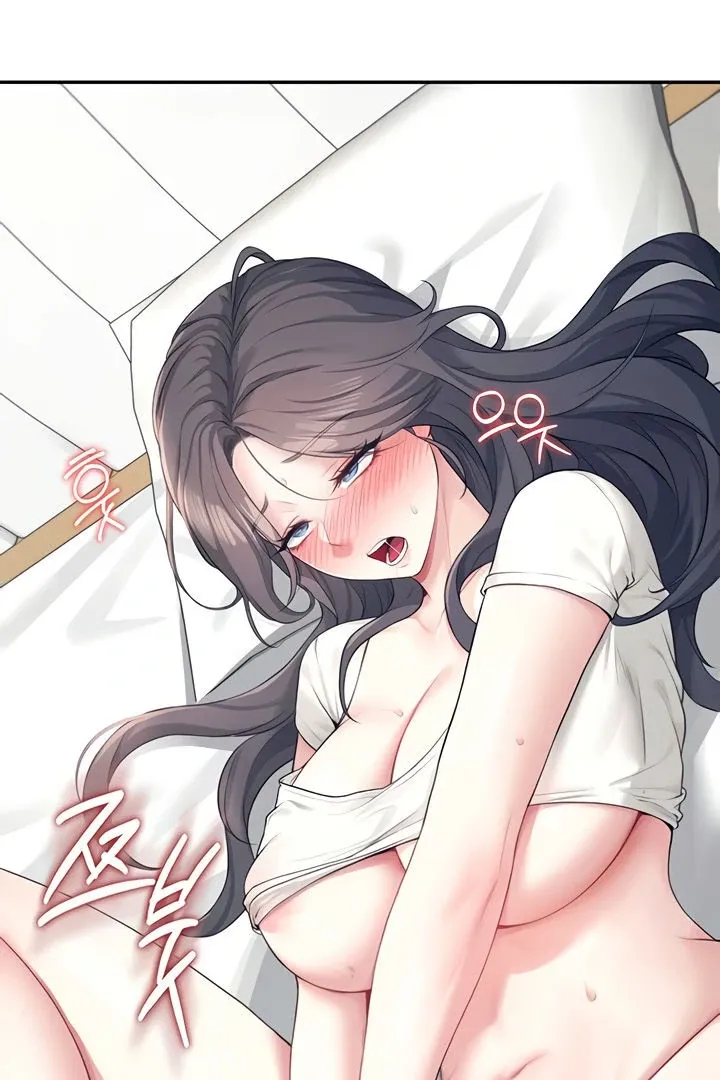 Wireless Onahole Chapter 10 page 6 - 