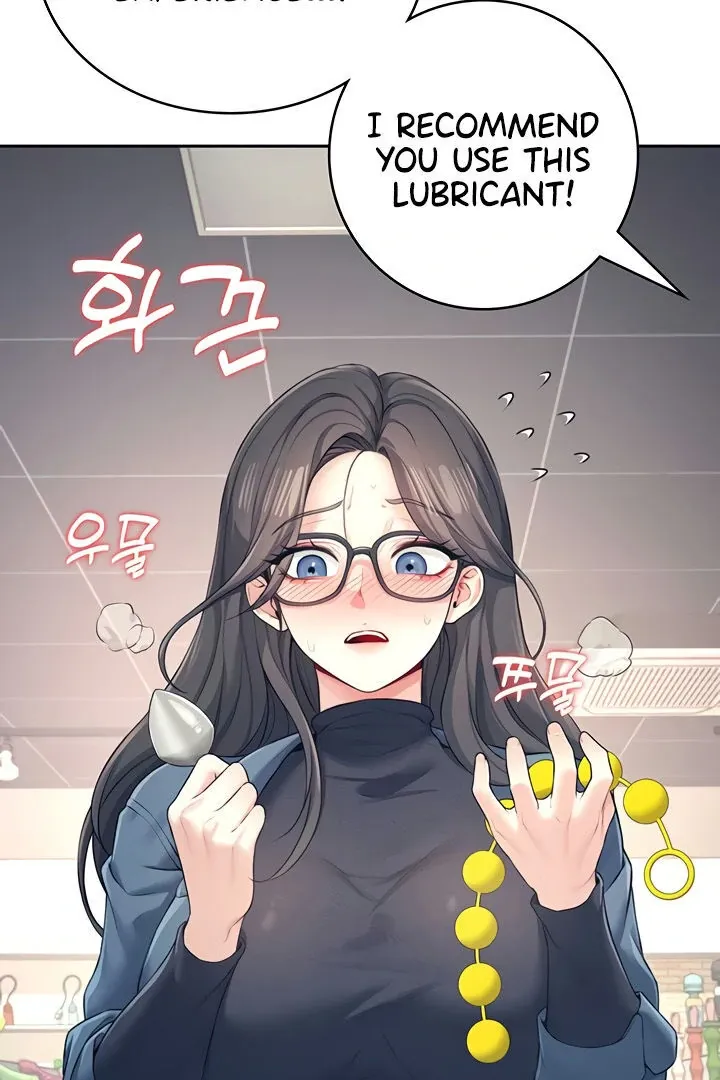 Wireless Onahole Chapter 10 page 51 - 