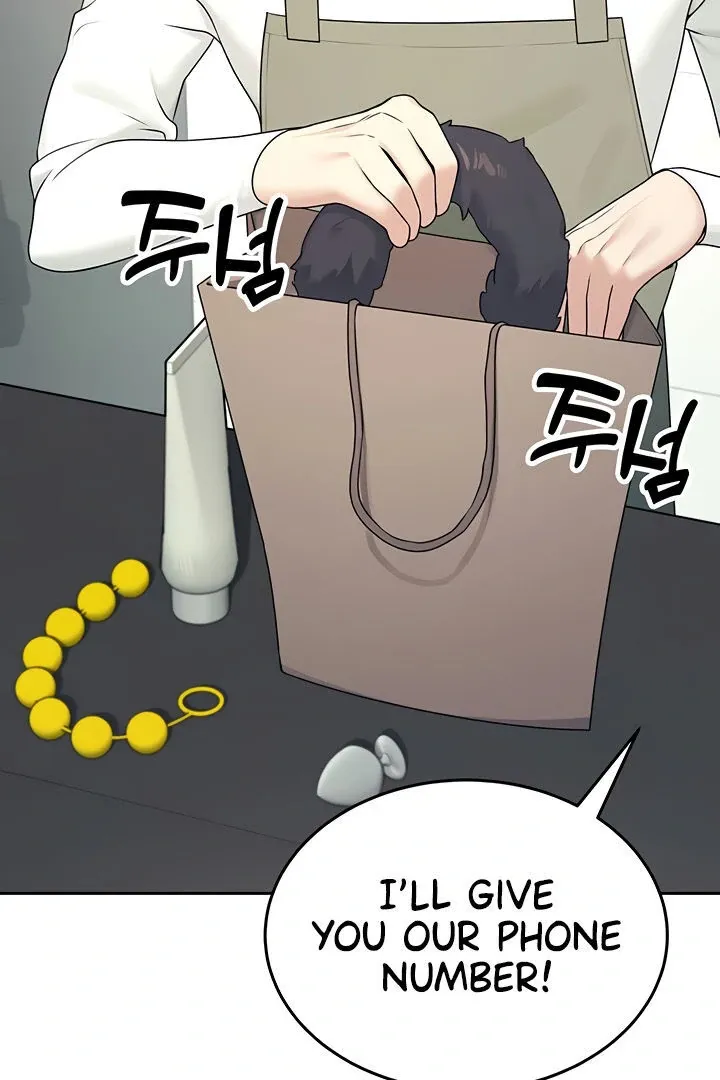 Wireless Onahole Chapter 10 page 54 - 