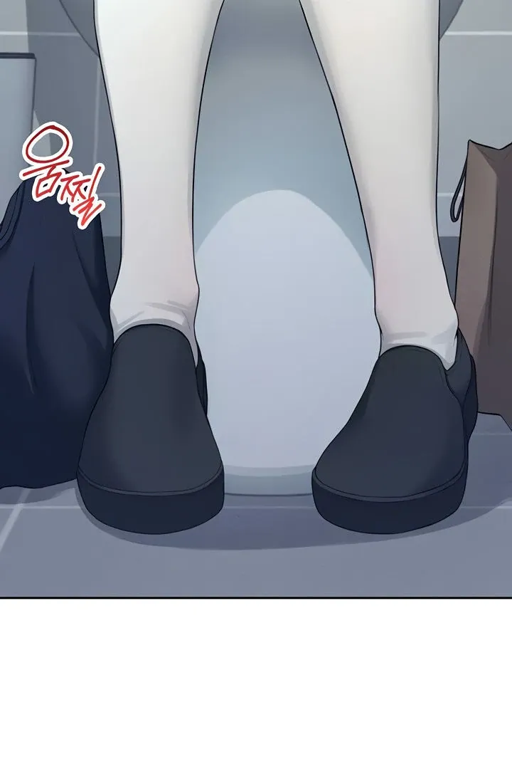 Wireless Onahole Chapter 10 page 62 - 