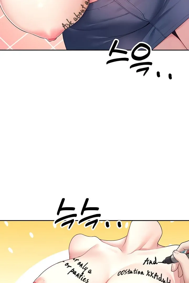 Wireless Onahole Chapter 10 page 65 - 