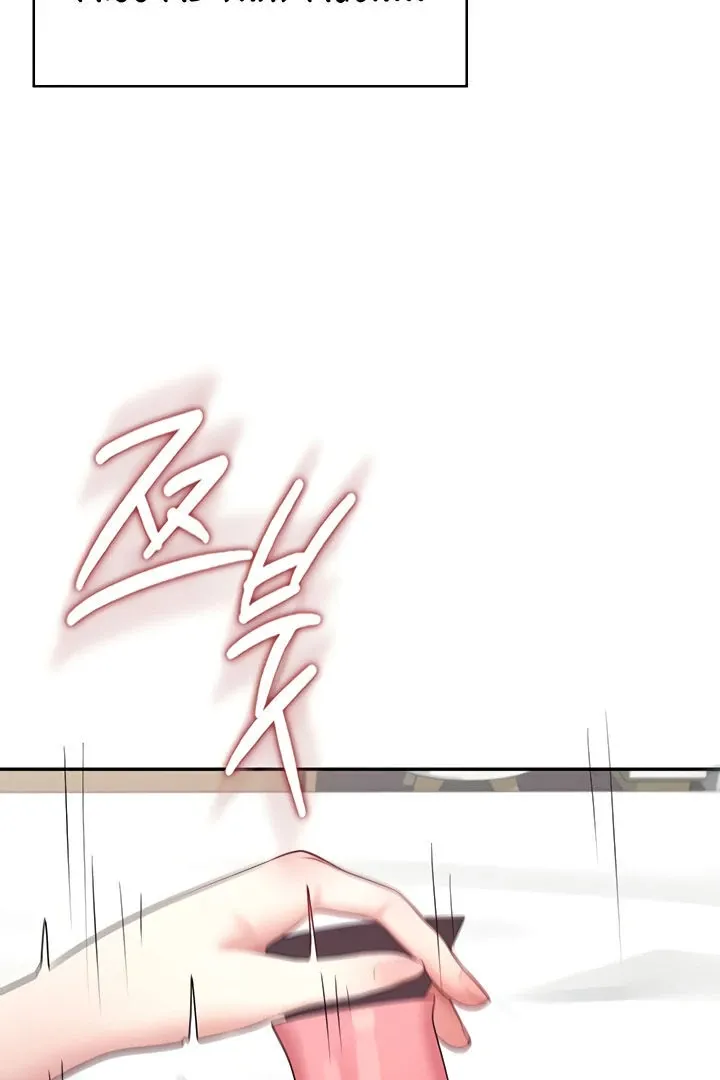 Wireless Onahole Chapter 10 page 8 - 