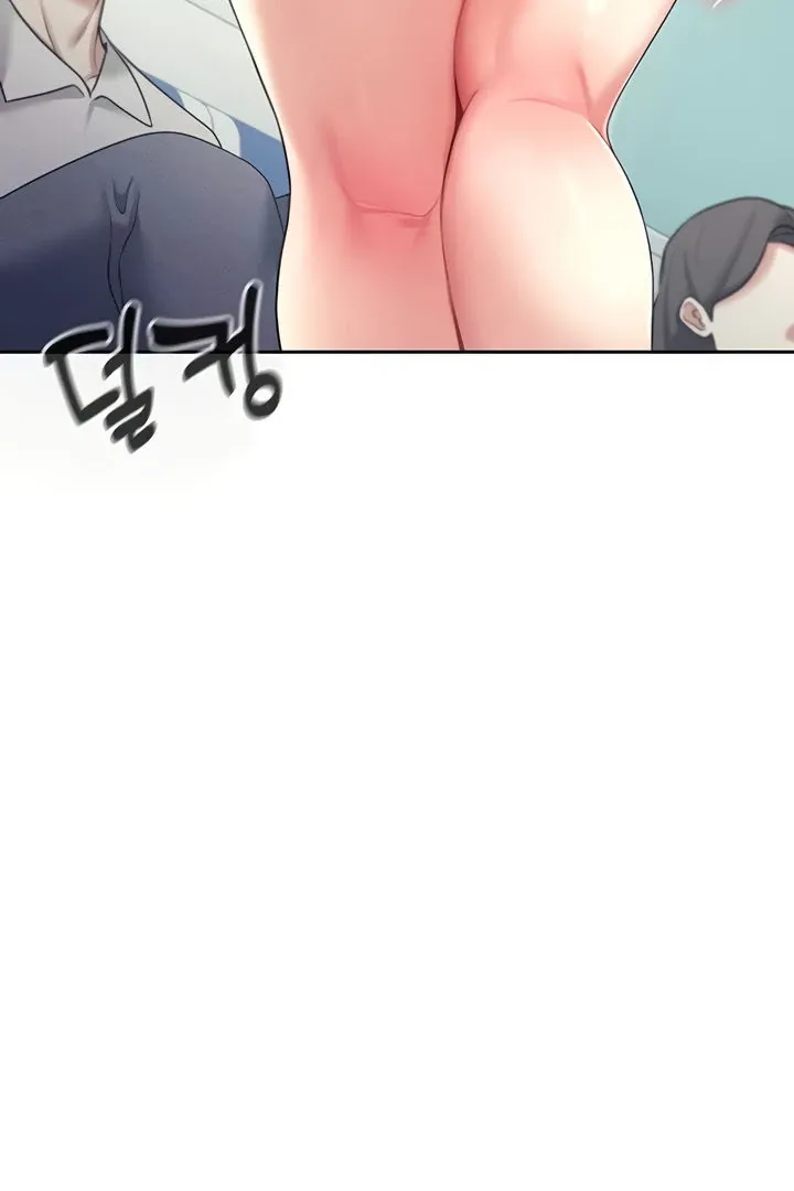 Wireless Onahole Chapter 10 page 74 - 