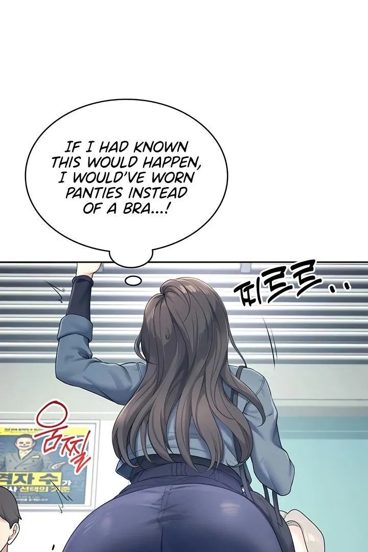 Wireless Onahole Chapter 10 page 82 - 