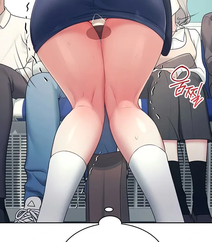 Wireless Onahole Chapter 10 page 83 - 