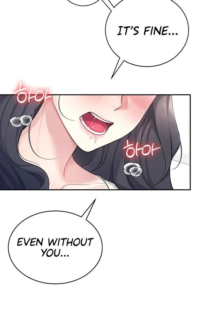Wireless Onahole Chapter 10 page 10 - 
