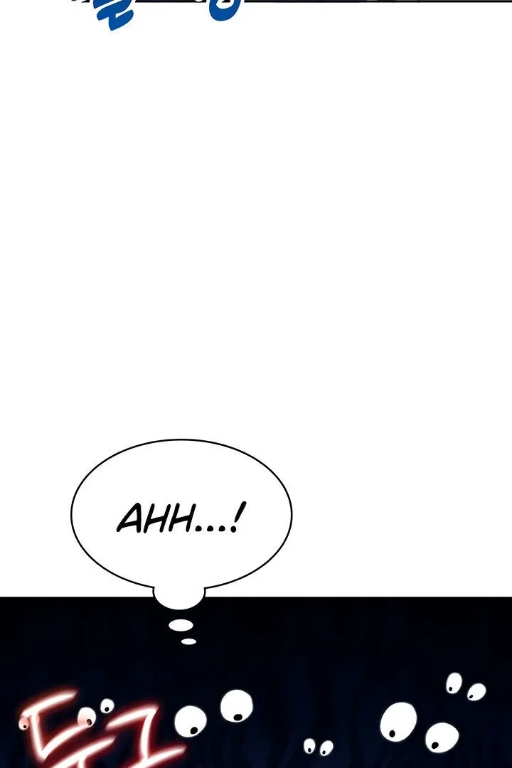 Wireless Onahole Chapter 10 page 91 - 