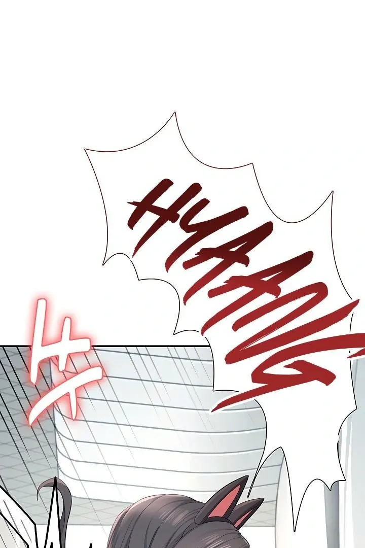 Wireless Onahole Chapter 11 page 108 - 