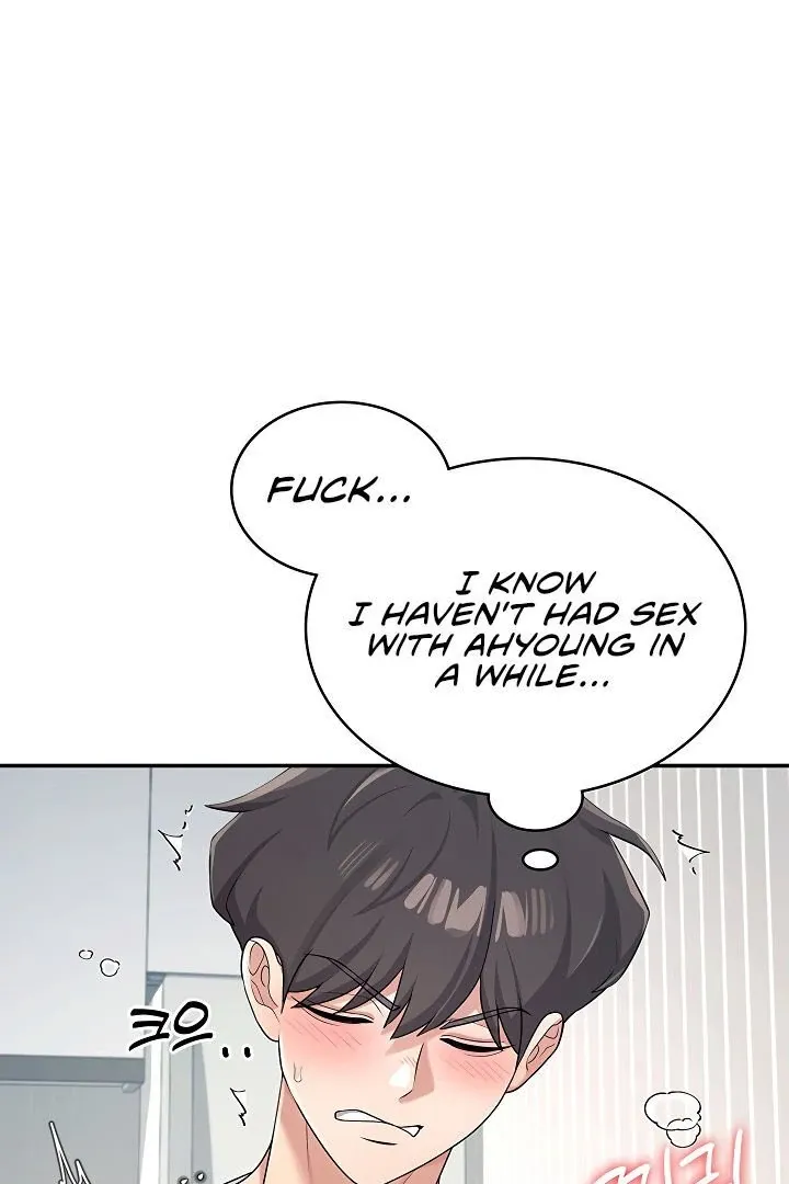 Wireless Onahole Chapter 11 page 111 - 