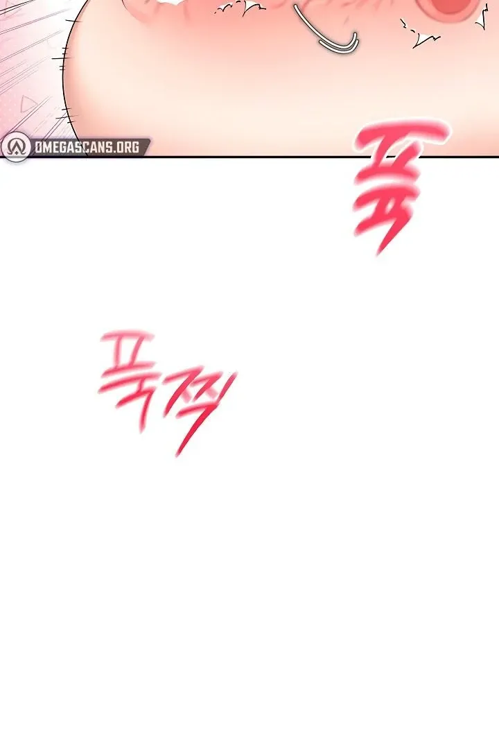 Wireless Onahole Chapter 11 page 117 - 