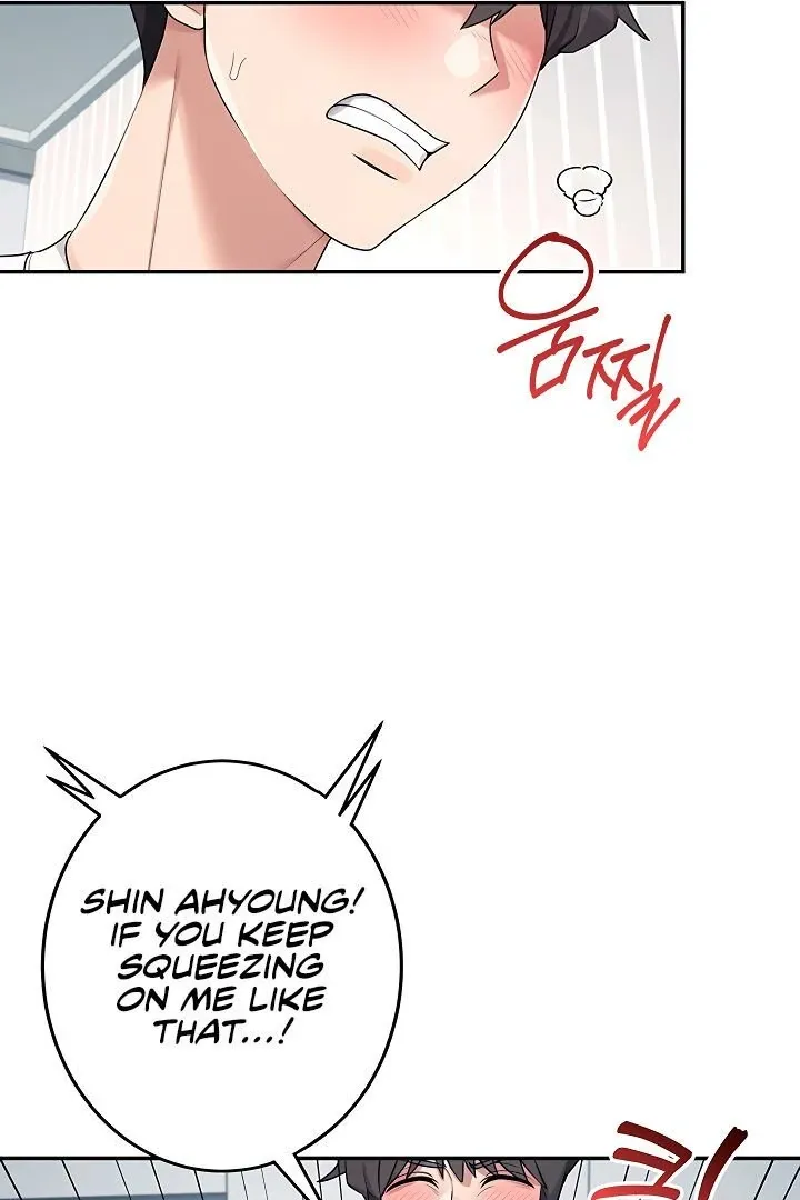 Wireless Onahole Chapter 11 page 120 - 