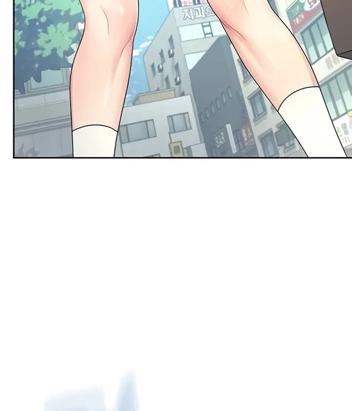 Wireless Onahole Chapter 11 page 13 - 