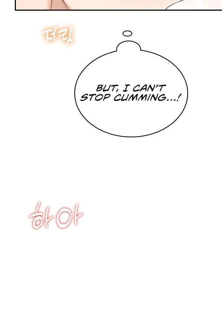 Wireless Onahole Chapter 11 page 127 - 