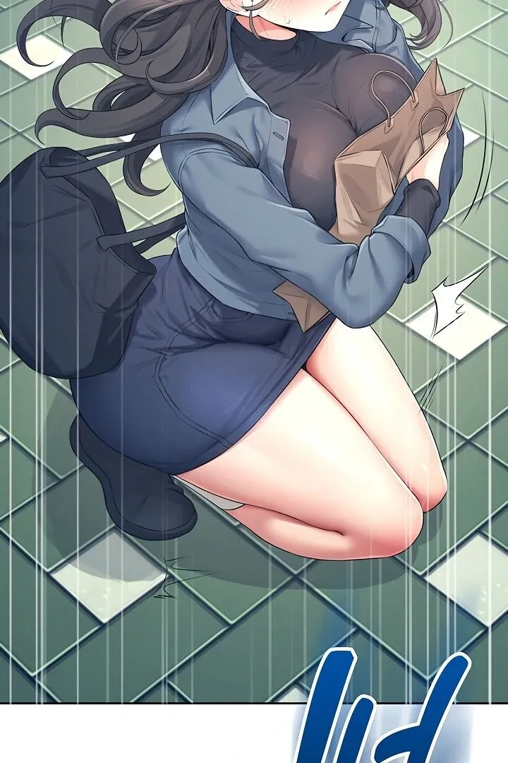 Wireless Onahole Chapter 11 page 15 - 