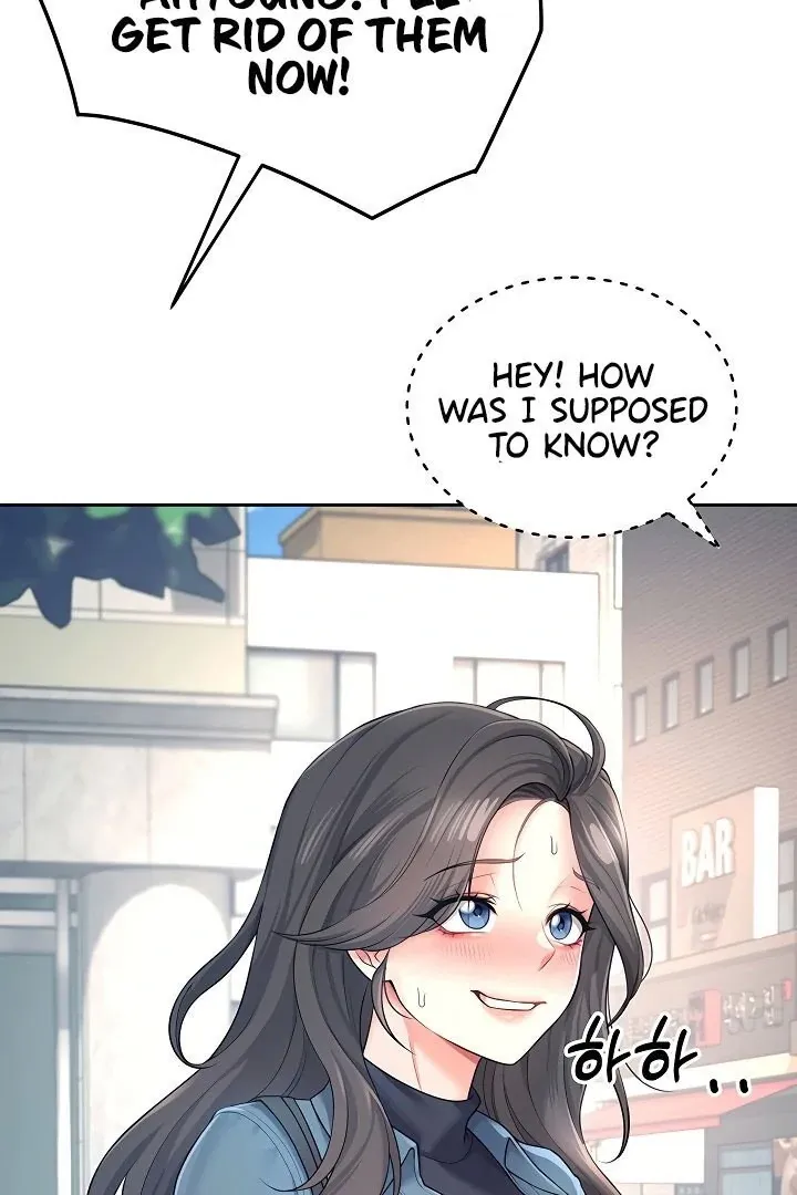 Wireless Onahole Chapter 11 page 21 - 