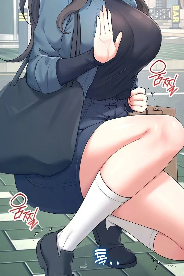Wireless Onahole Chapter 11 page 22 - 