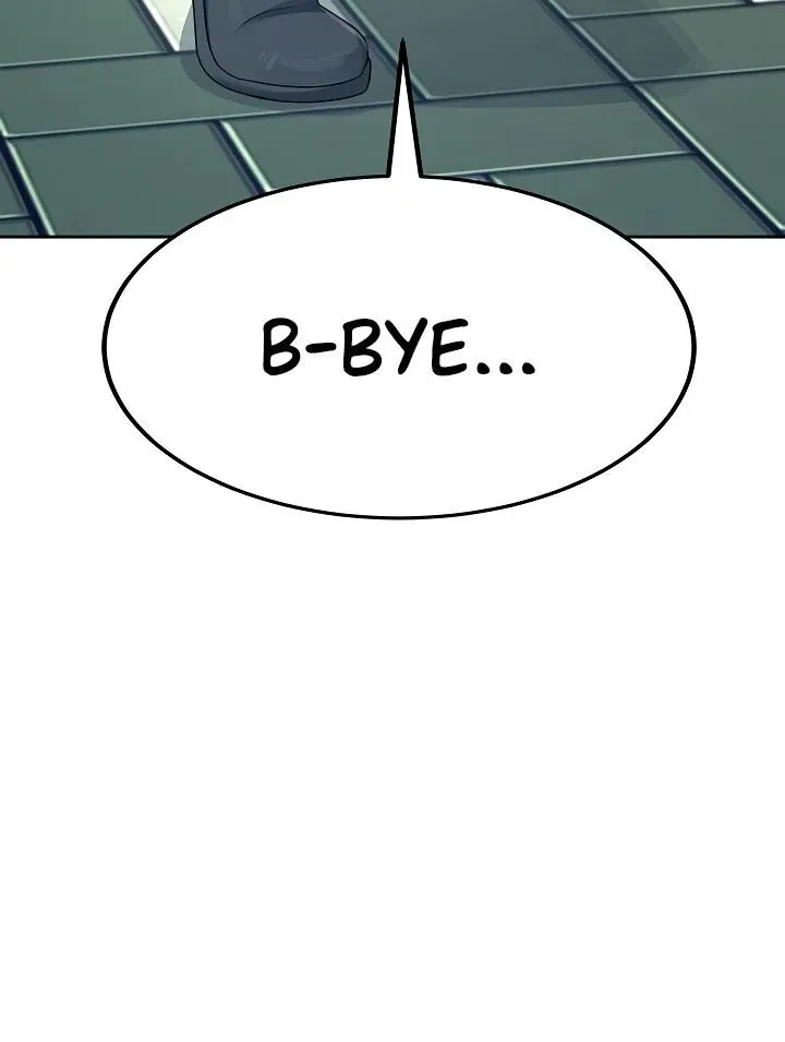 Wireless Onahole Chapter 11 page 23 - 